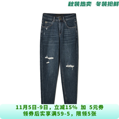 深圳南油NY0S0122烟管磨毛长裤子牛仔裤女9.15秋