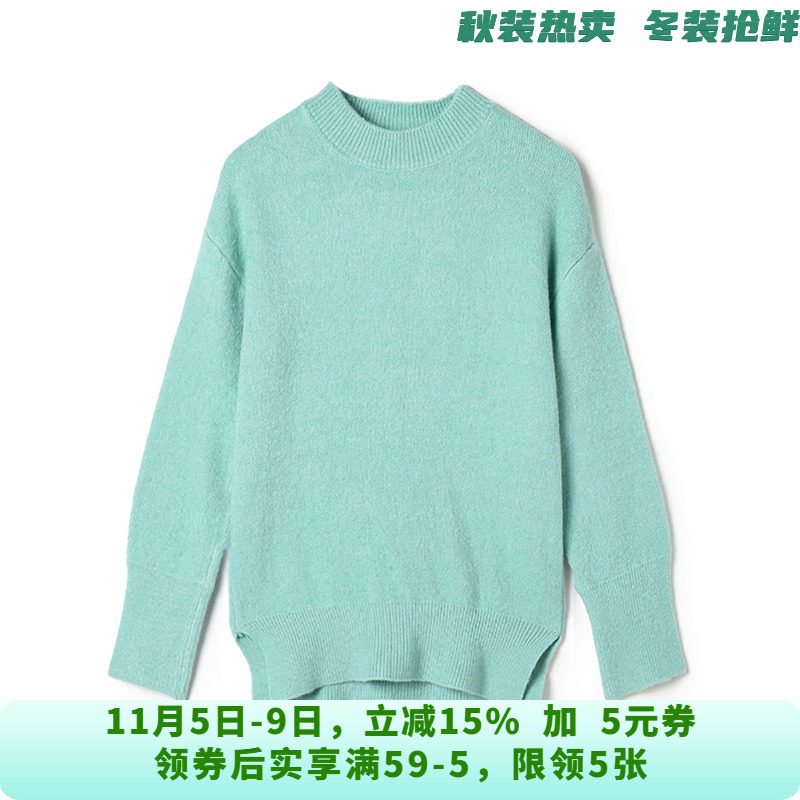 MS0H0134明靓色彩九分袖上衣柔糯套头毛衣女10.26冬