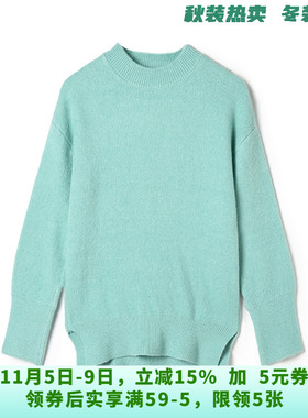 MS0H0134明靓色彩九分袖上衣柔糯套头毛衣女10.26冬