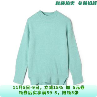 MS0H0134明靓色彩九分袖上衣柔糯套头毛衣女10.26冬