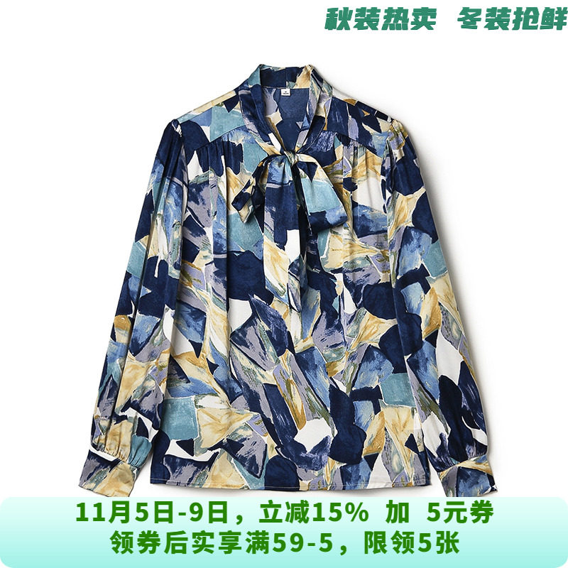 QC0D0043花色晕染长袖上衣系蝴蝶结衬衫女10.21秋