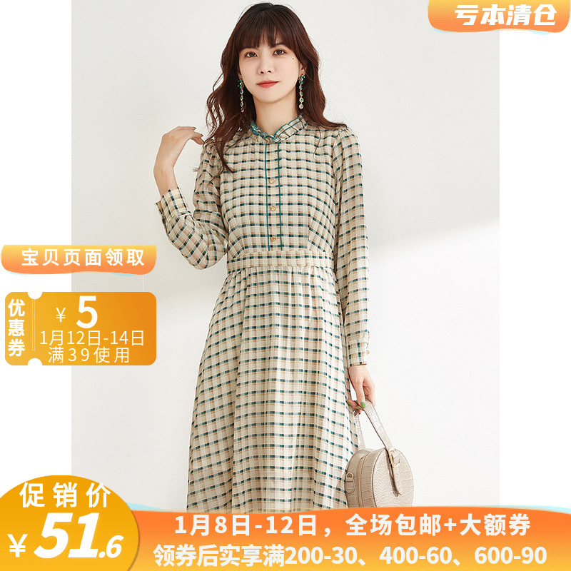 深圳南油NY清仓欧货女装 品牌折扣店尾货 英伦风格子雪纺连衣裙春
