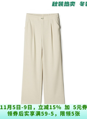 DN0P0012松紧腰长裤直筒显瘦裤子休闲裤女9.24秋