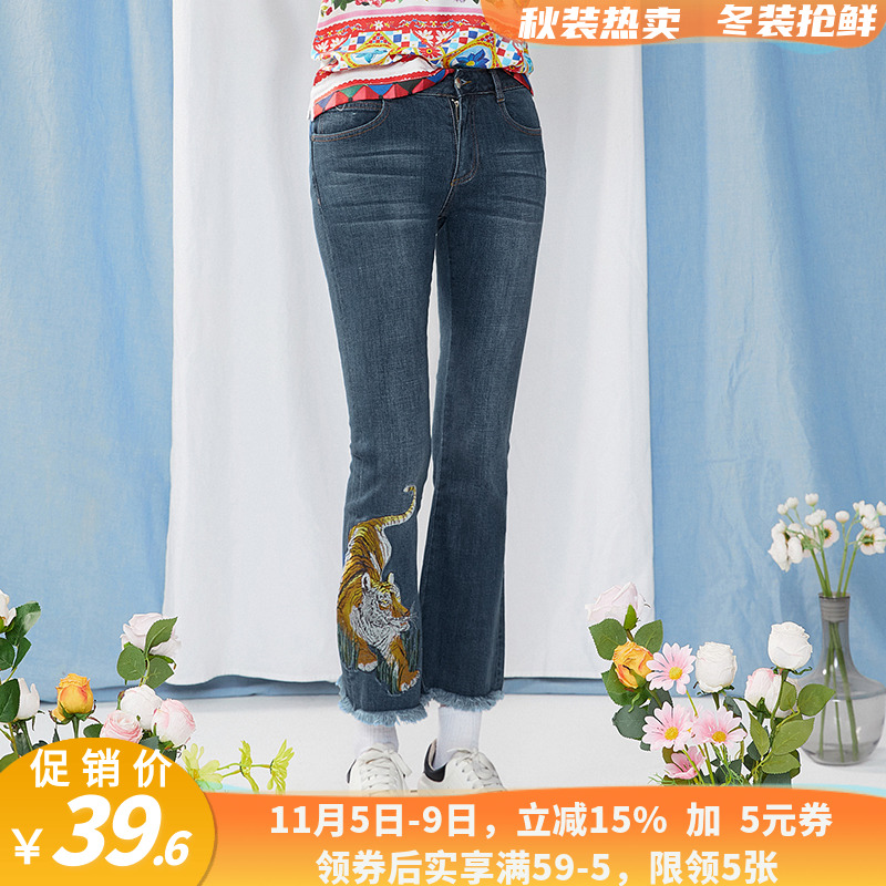 CY0S0001刺绣图案磨毛裤子弹力修身牛仔裤女3.9春