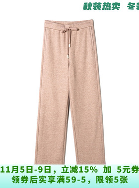 ZKZ0P0010松紧腰长裤加绒百搭裤子休闲裤女11.7冬