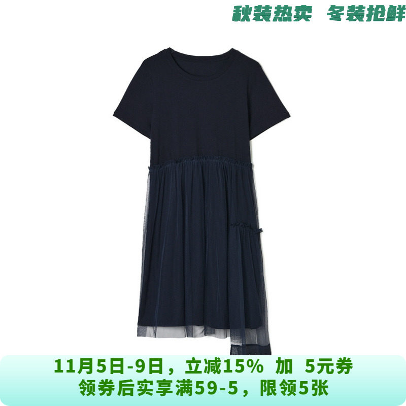QY0A0045网纱拼接中裙微弹短袖裙子连衣裙女5.26夏
