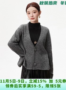 [禾哲]HZ0H0101含羊毛单排扣上衣气质感毛衣女9.22冬