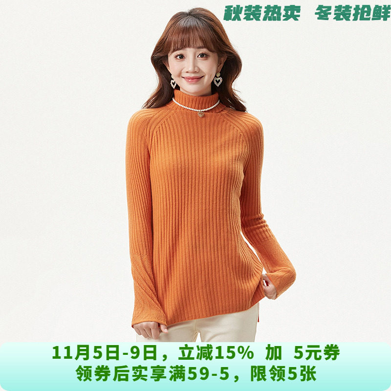 MS0H0045前短后长纯色上衣微弹套头毛衣女10.27冬
