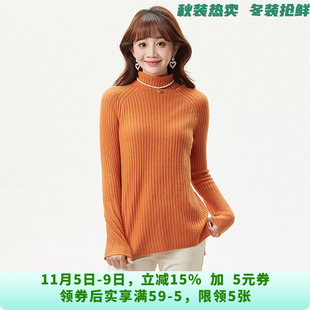 MS0H0045前短后长纯色上衣微弹套头毛衣女10.27冬