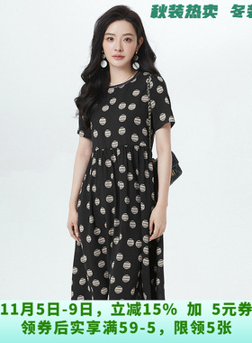 深圳南油NY0A0419含真丝短袖中长裙连衣裙女4.30夏