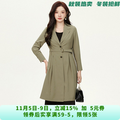 XY0J0005优雅气质单排扣加长款风衣外套女7.11秋