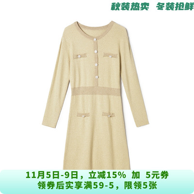 深圳南油QY0A0008知性气质针织短裙连衣裙女11.22冬