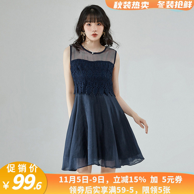 连衣裙女NS0A桑蚕丝短裙紧身圆领