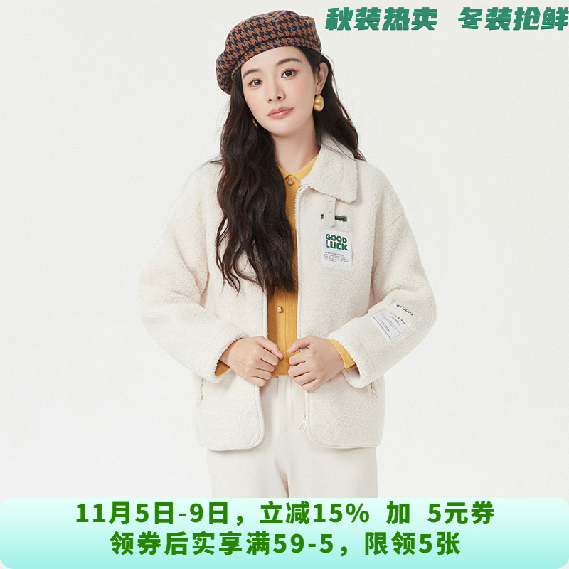 聚酯纤维毛呢常规长袖