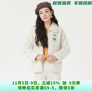 XY1K0002柔糯舒适百搭颗粒绒毛呢外套大衣女11.9冬