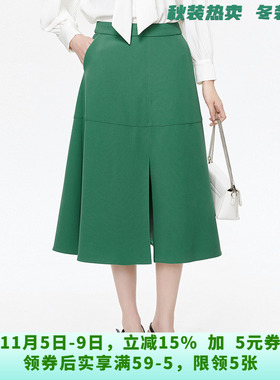 WG0B0012气质高级感中长裙A字显瘦半身裙女8.10秋