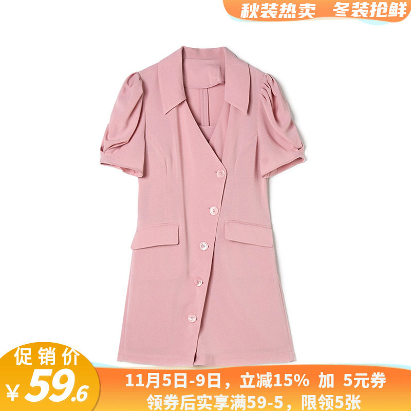 9魅吊带裙其他材质短裙