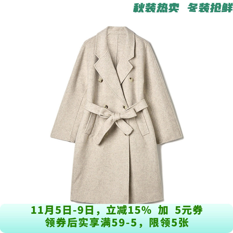 RU1E0013温柔知性含羊毛双面尼毛呢外套大衣女10.31冬