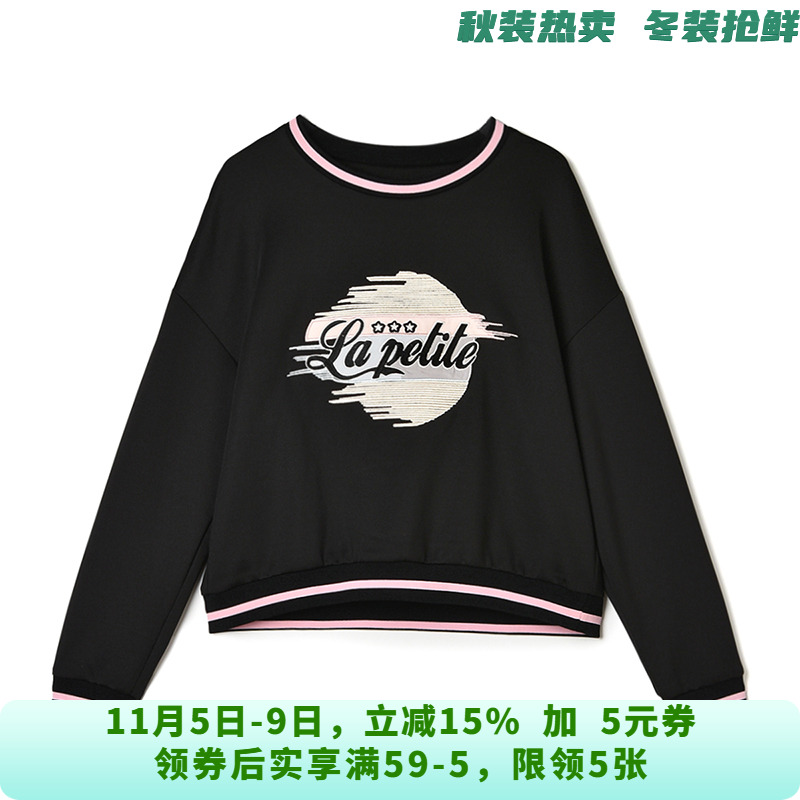 XA0L0003精美字母图案上衣含羊毛长袖卫衣女9.3秋