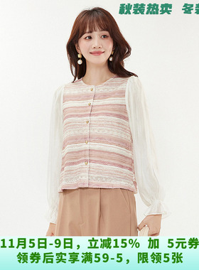 AM0K0008甜美气质长袖上衣单排扣外套女8.12秋