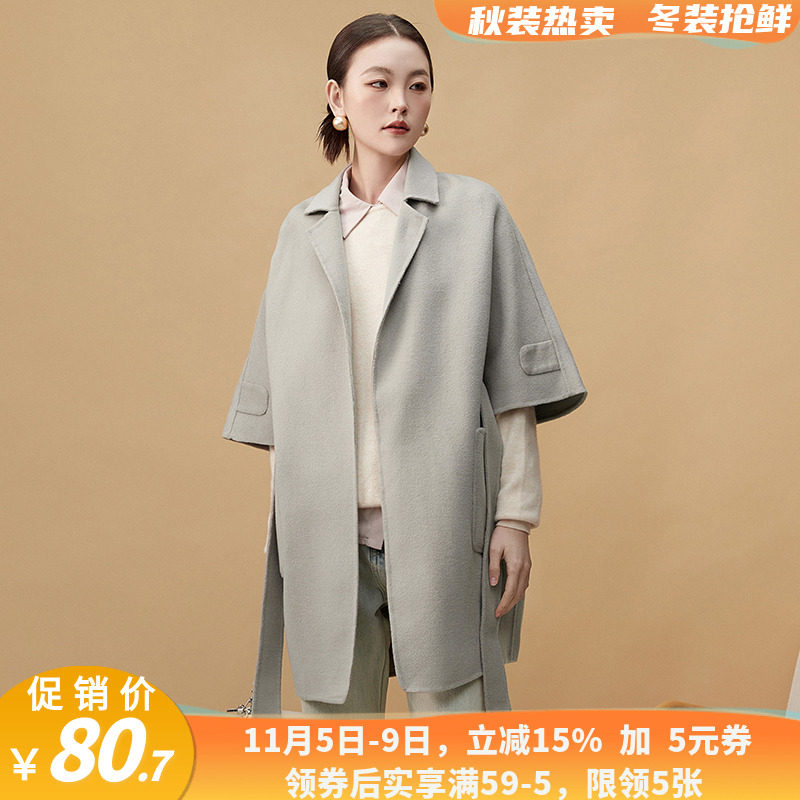 双面尼羊毛毛呢25-29周岁