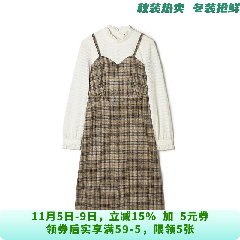 「伊」高端FJ0A0001假两件格纹中裙长袖裙子连衣裙女9.8秋