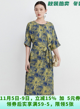 KB0A0048复古优雅中长裙系腰带裙子连衣裙女2025夏