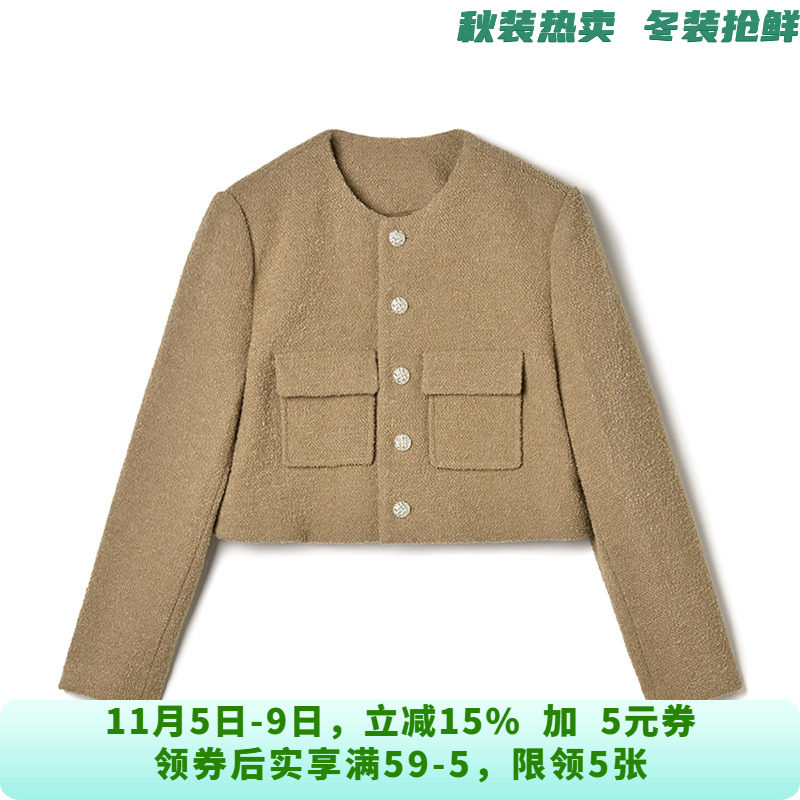深圳南油NY1C0015含羊毛短款毛呢外套大衣女10.22冬