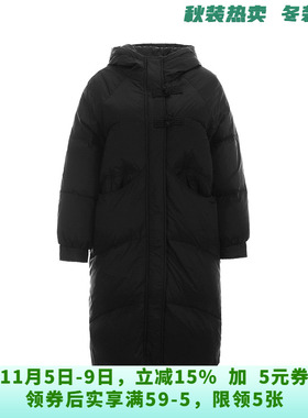 UH1B0012过膝保暖长款外套白鸭绒防寒羽绒服女11.10冬