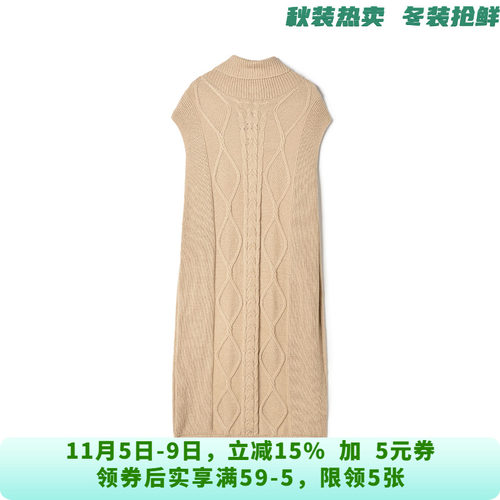深圳南油QY0A0002温柔风无袖中裙连衣裙女11.22冬