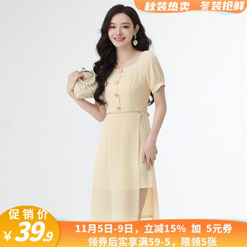 AS清仓精品女装 品牌折扣撤柜 素雅通勤圆领中裙高腰裙子连衣裙夏