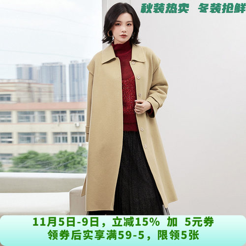 HE1E0006含澳毛宽松双面尼毛呢外套大衣女11.6冬