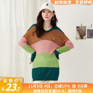 MS0E0004糖果色彩条纹上衣微弹长袖针织衫女3.3春
