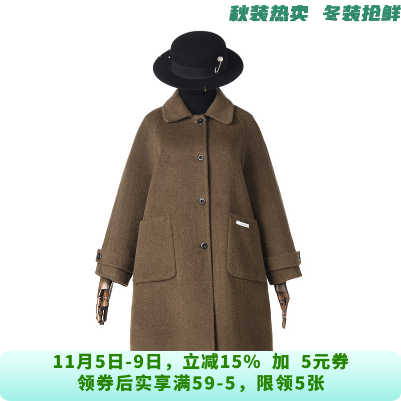 羊毛毛呢长款长袖立领