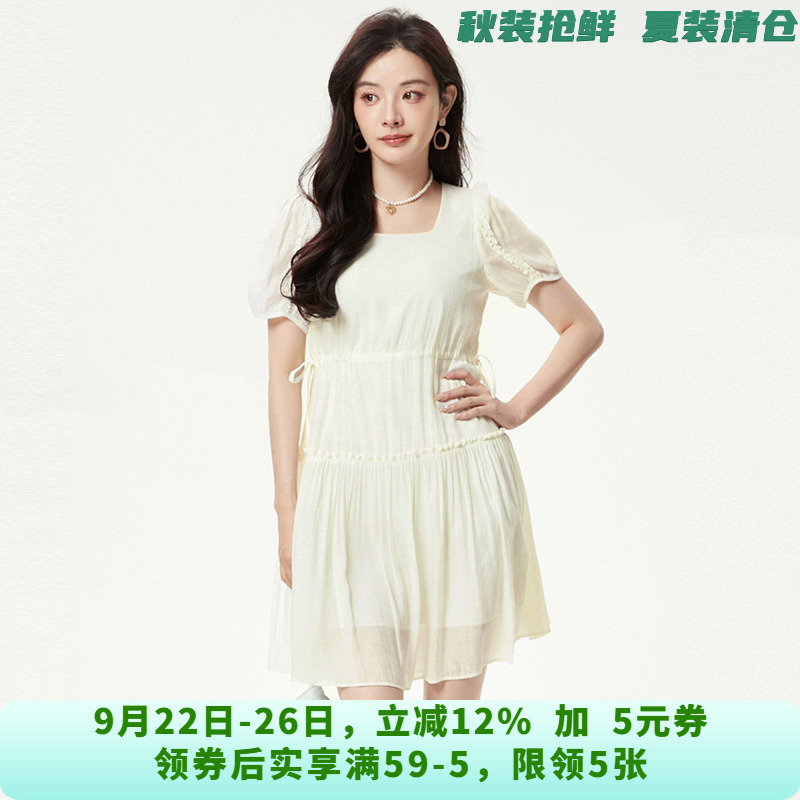HH0A0388温柔风宽松中裙连衣裙专柜折扣女装6.23夏