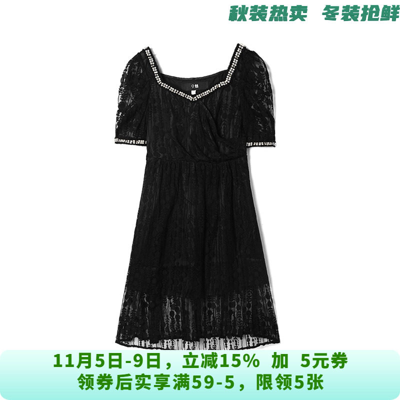 YM0A0024串珠设计中裙五分袖裙子连衣裙女4.14夏
