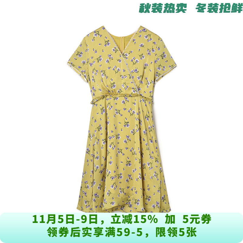 深圳南油NY0A0618花边V领碎花中裙连衣裙女5.12夏