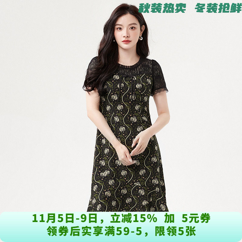 HH0A0026蕾丝拼接短袖中裙连衣裙专柜折扣女装5.14夏