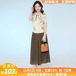LH0U0011一粒扣五分袖上衣+九分裤两件套装女4.21夏