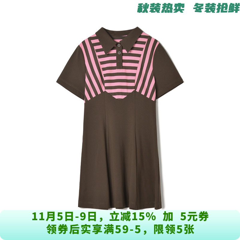 BP0A0007拼色条纹短裙可开扣裙子连衣裙女5.15夏
