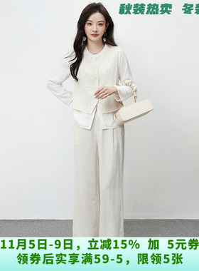 HH0U0004衬衫+马甲+长裤三件套装专柜折扣女装7.22秋