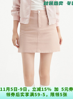 MM0B0010棉质舒适A字中裙遮肉显瘦半身裙女7.3夏