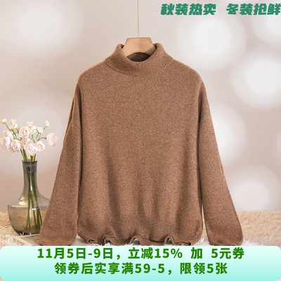 [禾哲]HZ0H0440套头打底100~羊毛长袖毛衣女11.24冬