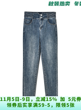 NH0S0033高腰小脚长裤弹力修身裤子牛仔裤女10.14秋