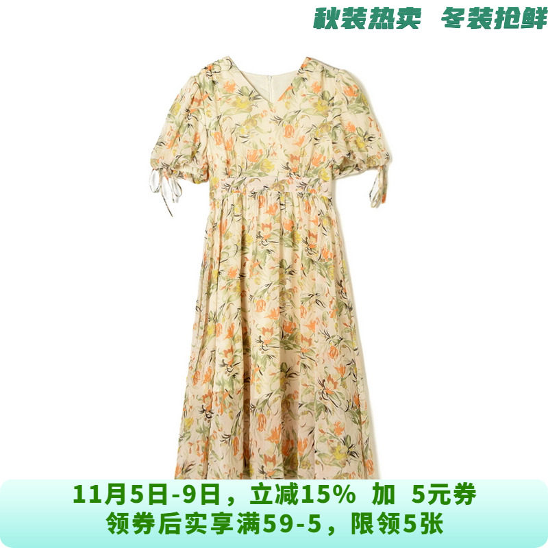 MN0A0016时髦花卉中长裙高腰裙子连衣裙女6.9夏