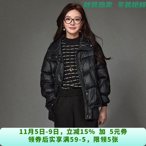 [禾哲]HZ1B0010韩版时尚长袖外套立领羽绒服女11.17冬