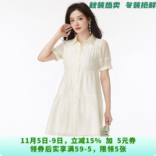 HF0A0012素雅通勤短裙可开扣裙子连衣裙女5.31夏