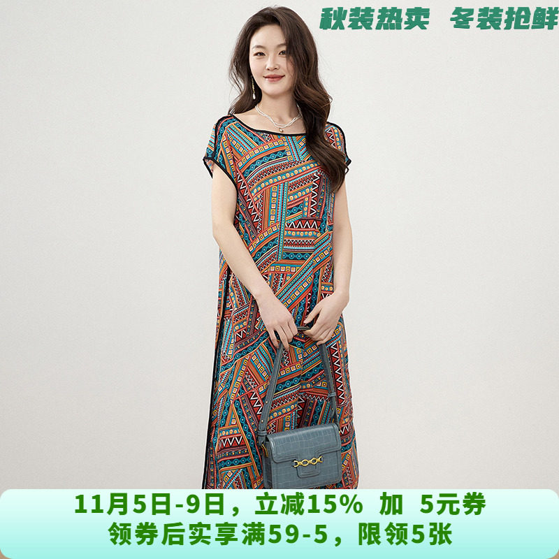 BZ0A0007宽松复古中长裙套头无袖裙子连衣裙女4.10夏