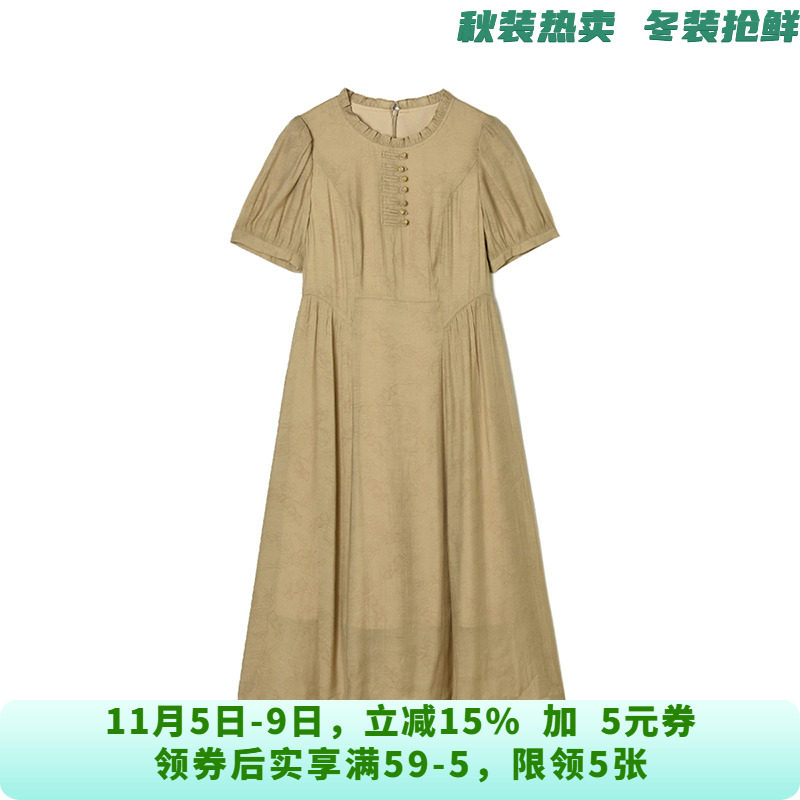 JI0A0014木耳边圆领中长裙五分袖裙子连衣裙女5.4夏