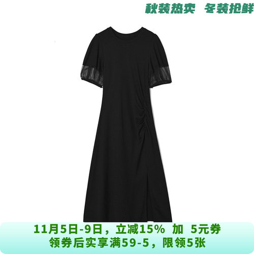 ZV0A0006套头圆领中长裙五分袖裙子连衣裙女2025夏